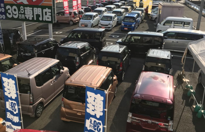 地域最大級の品揃え！総在庫200台以上！